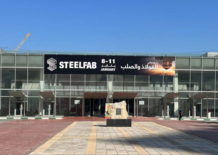 STEELFAB 2024 em Sharjah – Emirados Árabes Unidos