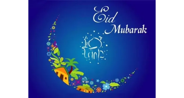 Eid Mubarak a todos os amigos muçulmanos