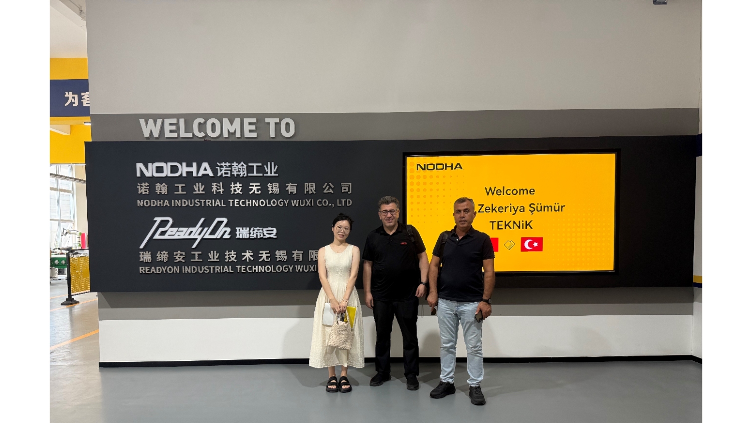 Produtos para soldagem de placas tubulares