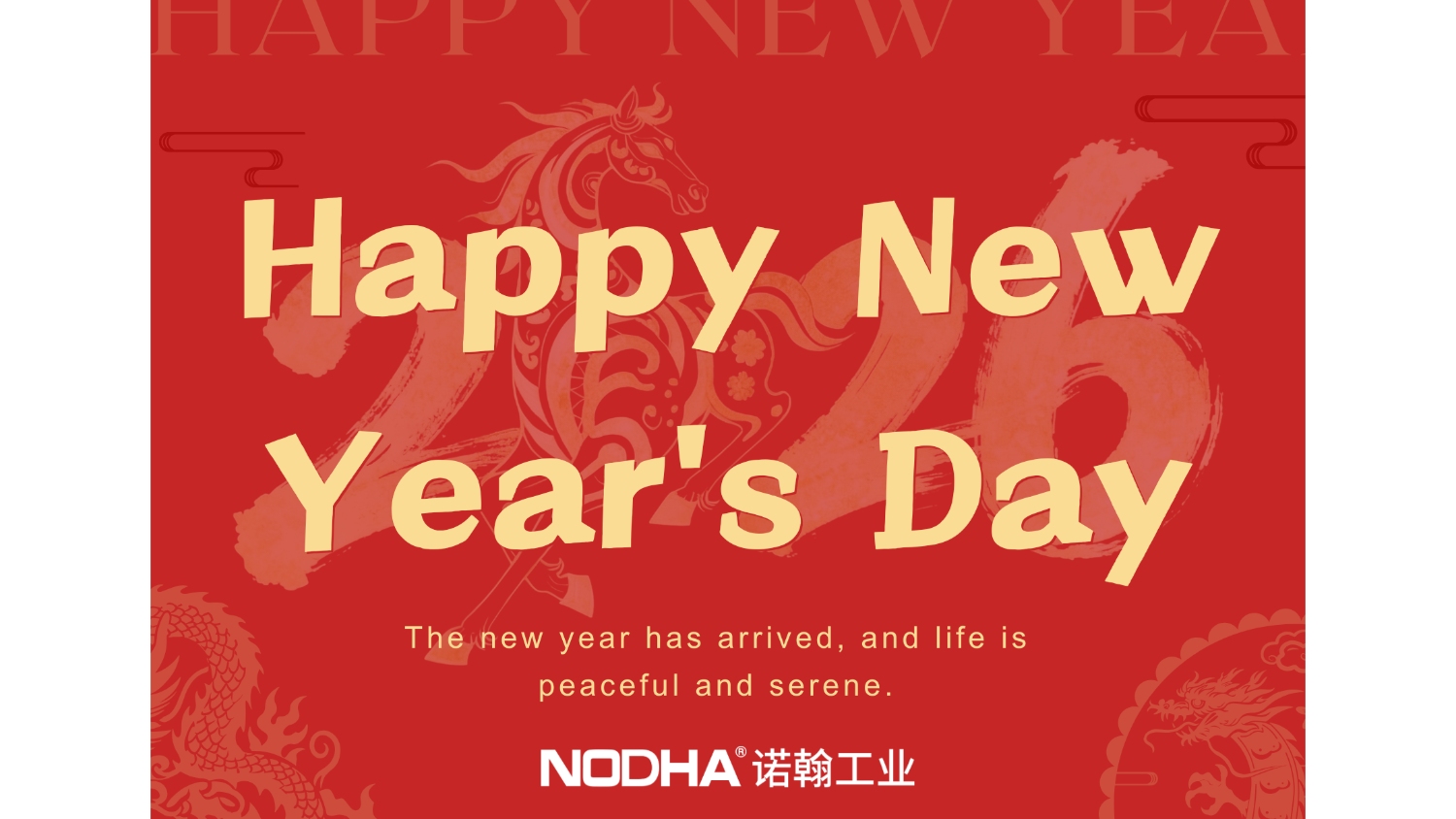 Saudações de Ano Novo para 2026